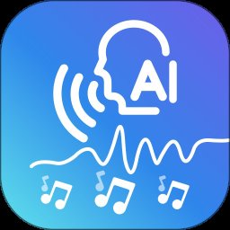 伴奏提取AI 1.0.3