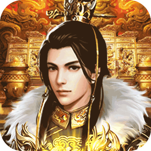王者光辉破解版无限金钱无敌版安卓版下载_王者光辉破解版无限金钱无敌版手机版下载