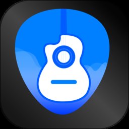 调音器吉他调音器app v2.5 安卓版