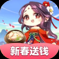 开心餐厅app赚钱版安卓版下载_开心餐厅app赚钱版手机版下载