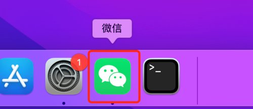 微信mac怎么设置声音提示-微信mac设置声音提示的方法