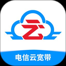 电信云宽带 5.2.3