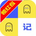 我是闯关王领红包版安卓版下载_我是闯关王领红包版手机版下载