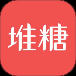 堆糖网官方版 v8.55.0 安卓最新版