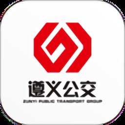 遵义公交手机版 v2.3.7 安卓官方版
