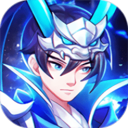 放置与探险手游 v1.0 安卓版