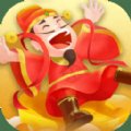 财神推箱子红包版游戏安卓版下载_财神推箱子红包版游戏手机版下载