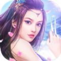 仙梦之妄安卓版下载_仙梦之妄手机版下载
