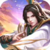 御剑除魔天地间手游安卓版下载_御剑除魔天地间手游手机版下载