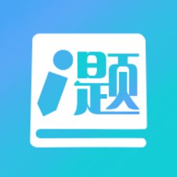 厚大爱题库最新版 v3.2.4 安卓官方版