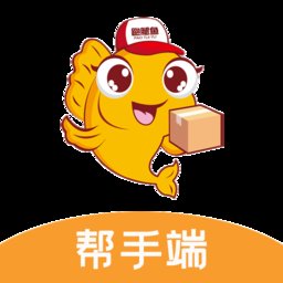 跑腿鱼帮手app