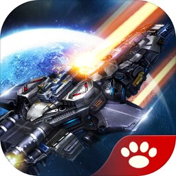 舰队指挥官qq登陆版