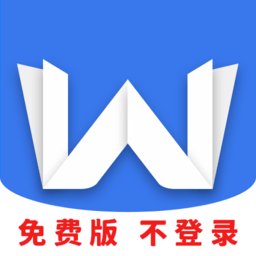 pdf格式转换扫描仪手机版