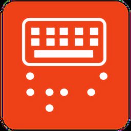 保益输入法app官方版 v1.2.2 安卓版