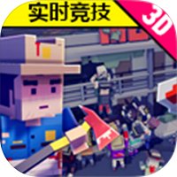 呆萌大作战安卓版下载_呆萌大作战手机版下载