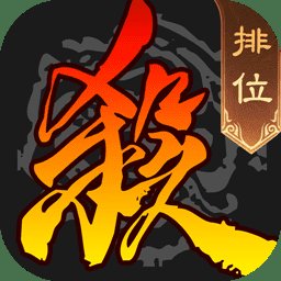 三国杀葫芦侠版