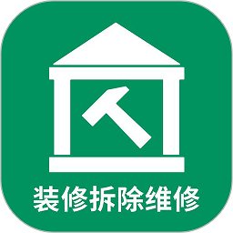 安居助手app v2.1.3 安卓版