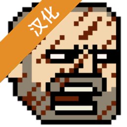 该死的混蛋最新版正版(Bloody Bastards) v4.0.6 官方安卓版