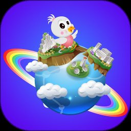 童鸽ar地球仪官方版