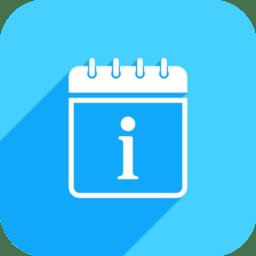天天日历软件app