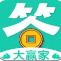 答题变富翁红包版安卓版下载_答题变富翁红包版手机版下载