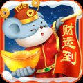 财神客栈安卓版下载_财神客栈手机版下载