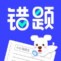 小白错题宝app安卓版 v1.0.0 最新版安卓版