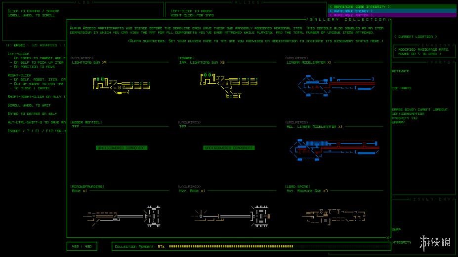 Cogmind免安装绿色版[Build.15454449]3