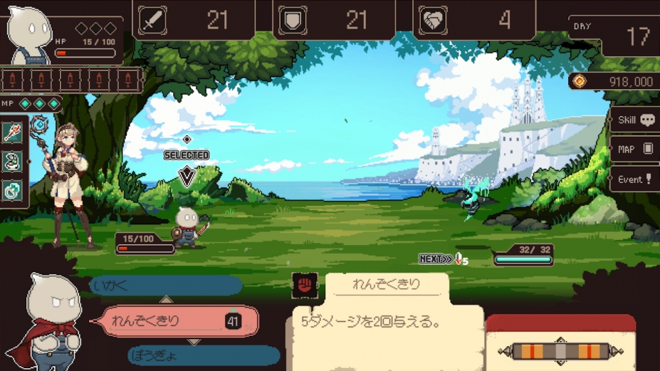 WYRMHALL：刷刷和玩笑免安装绿色版[Demo|Steam正版分流]2