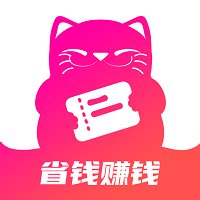 喵惠app官方版 v2.1.0 安卓版