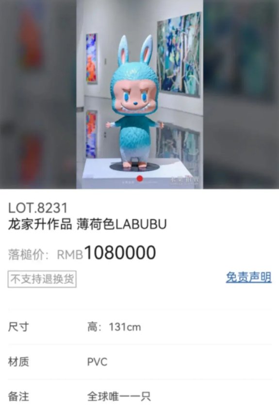 封顶108W，断货断到头皮发麻，年轻人也等来了自己的“茅台”