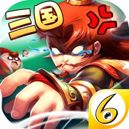 抖抖三国内购破解版安卓版下载_抖抖三国内购破解版手机版下载