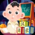 养娃模拟器红包版安卓版下载_养娃模拟器红包版手机版下载