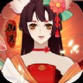 幻世灵妖安卓版下载_幻世灵妖手机版下载