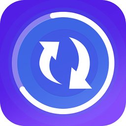 一键数据恢复软件 v5.42 安卓版