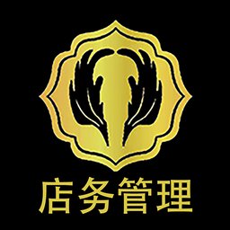 店务管理app v1.0.5 安卓版