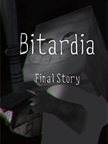 Bitardia免安装绿色版电脑版