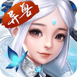 六界仙尊ol手游安卓版下载_六界仙尊ol手游手机版下载