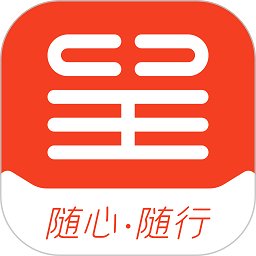 东呈会官方版 v5.1.60 安卓版
