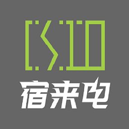 宿来电充电桩 v1.0.0 安卓版