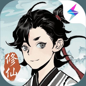 一念逍遥变态无限资源版安卓版下载_一念逍遥变态无限资源版手机版下载