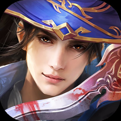 我在江湖之万剑决安卓版下载_我在江湖之万剑决手机版下载