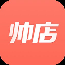 易校园帅店app