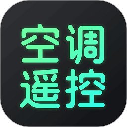 遥控器qi客户端(改名空调遥控器) v1.4.9 安卓版