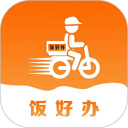 饭好办外卖软件 v1.0.43 安卓版