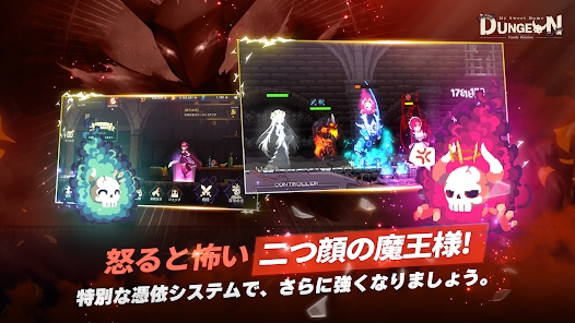 地下城家园防守RPG官方版 v1.0.41 最新版1