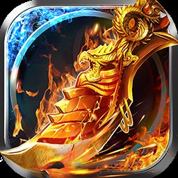 大漠霸主变态版