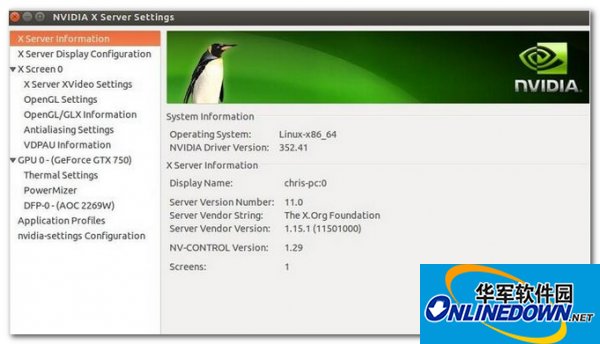 Nvidia GeForce 378.92 WHQL正式版显卡驱动 for win10 64位1.0