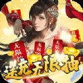 逍遥游之仙剑安卓版下载_逍遥游之仙剑手机版下载