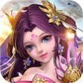 狐妖仙帝安卓版下载_狐妖仙帝手机版下载